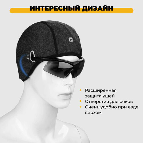 фото Балаклава rhinowalk, размер onesize, черный