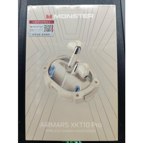 Наушники беспроводные Monster AIRMARS XKT10 Pro музыкаигры бежевые 249000₽