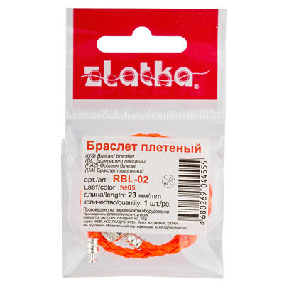 Плетеный браслет Zlatka 1 шт. размер 23 см зеленый