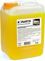 Автошампунь Karcher K-Parts Soft 5 л