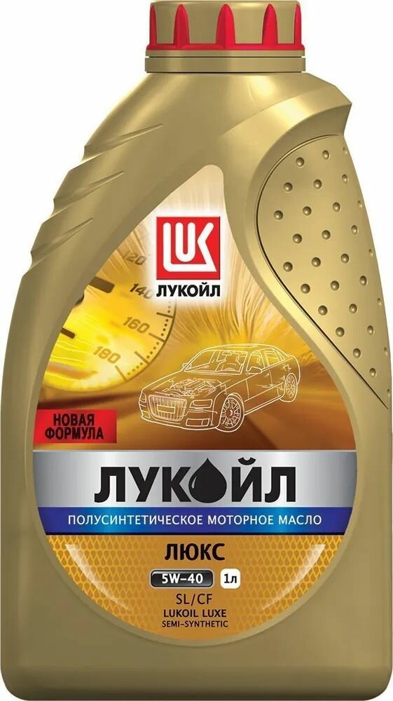 Масло Лукойл Lukoil люкс Luxe 10W40 SL/CF 1л