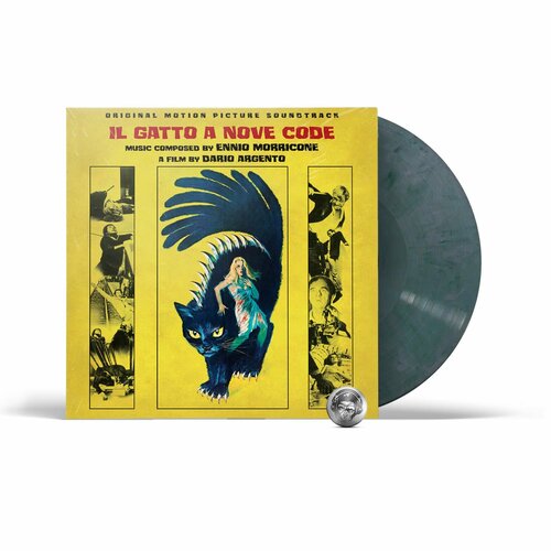 OST - Il Gatto A Nove Code (Ennio Morricone) (coloured) (1LP) 2021 Black Cat Smoke, Gatefold, Limited Виниловая пластинка