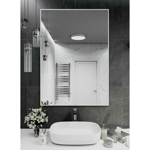 Зеркало настенное в алюминиевой раме Market-house , 120х90 см. Белое