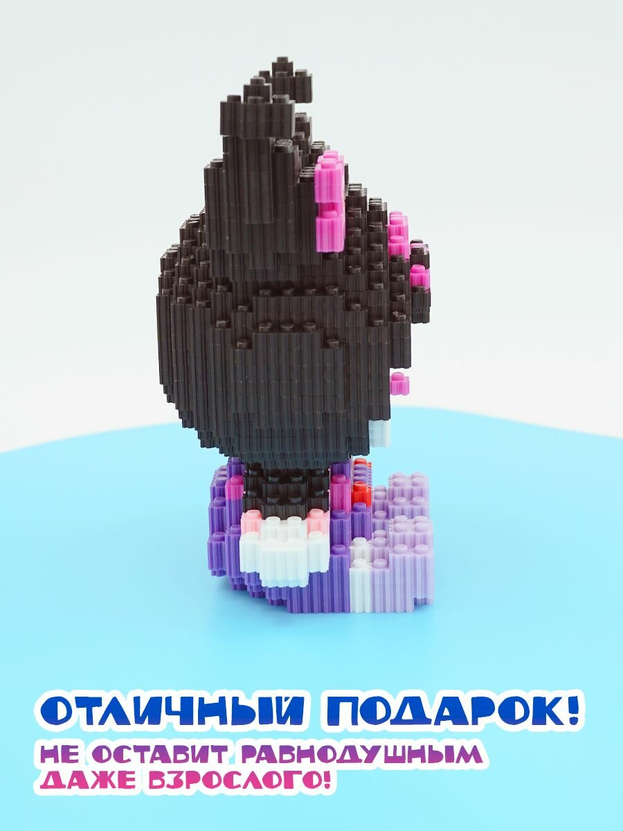 Конструктор 3D из миниблоков Куроми — фото 1