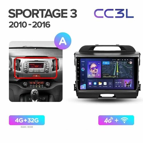 фото Магнитола teyes cc3l 4/32 kia sportage 3 2010 - 2016 "a"