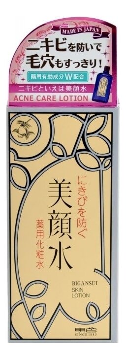 Meishoku Лосьон для лица Bigansui Skin Lotion 90мл