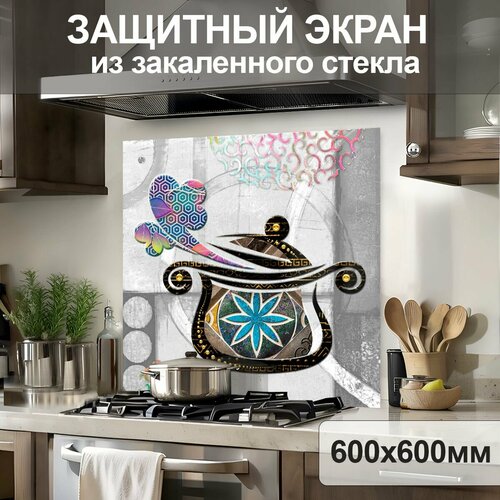 коричневый, синий, серый, черный