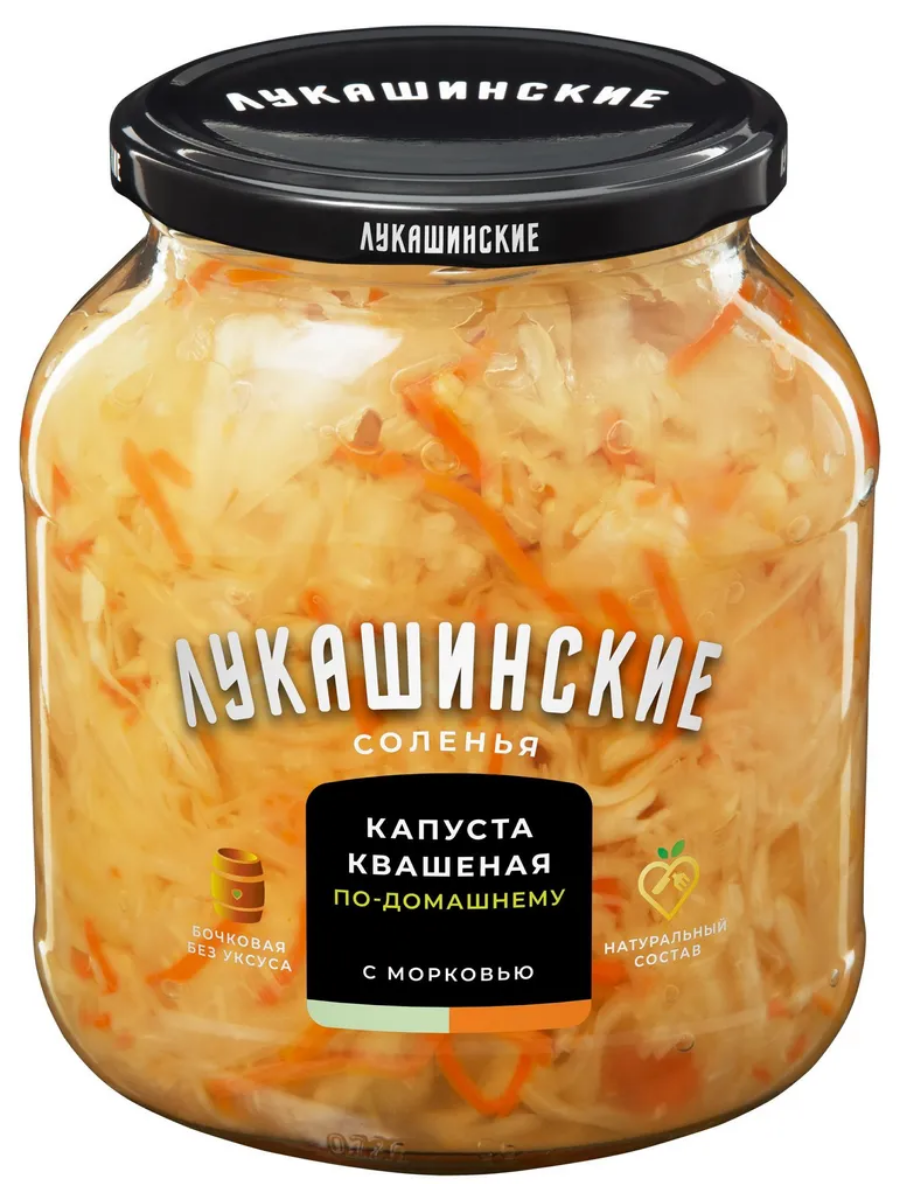 Капуста квашеная по-домашнему с морковью 670г
