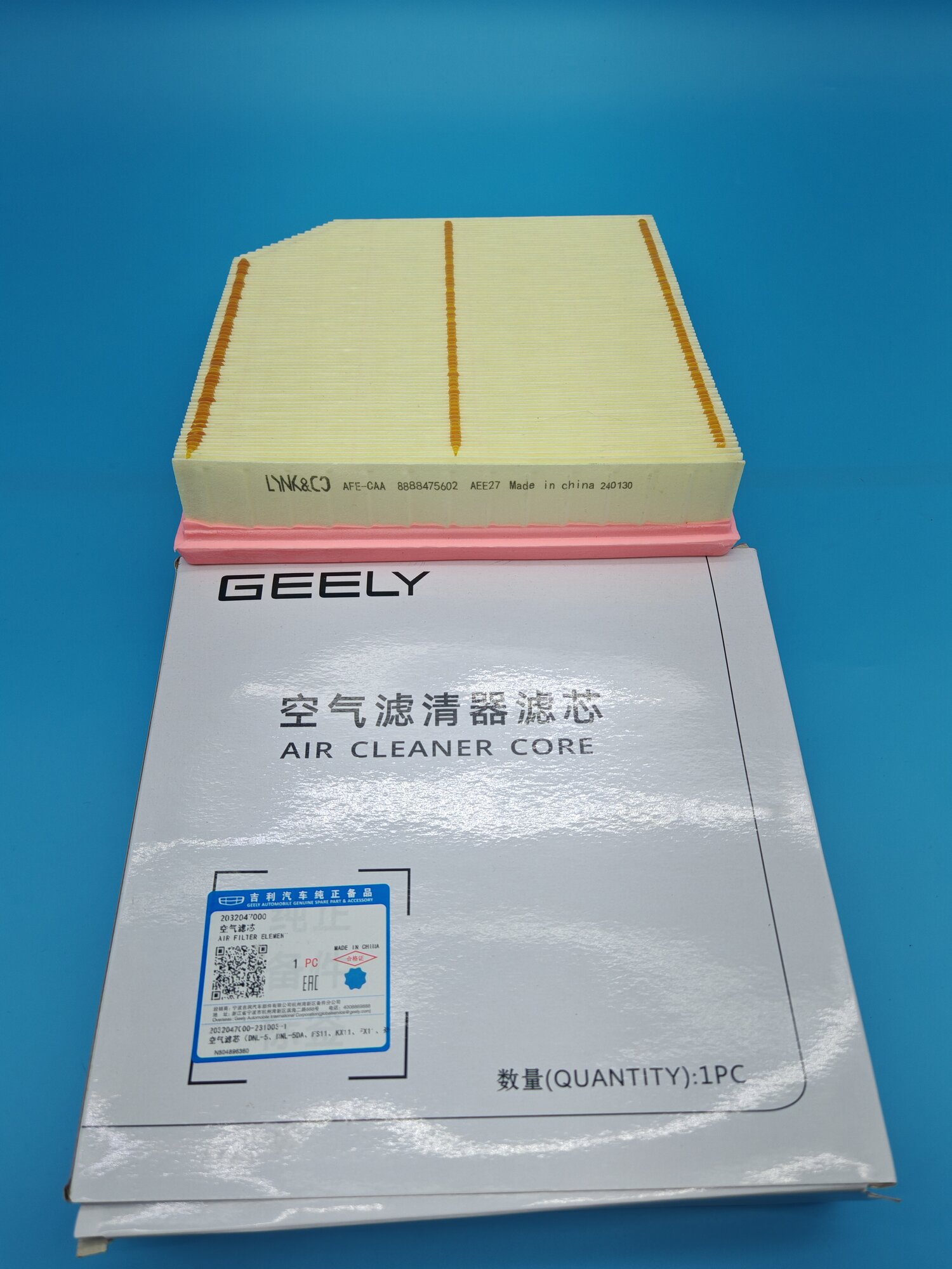 GEELY Фильтр воздушный Geely Monjaro Tugella 2032047000