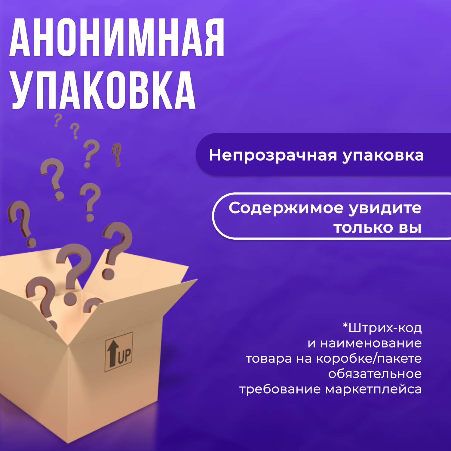 Калоприемники 005090 Фильтры для калоприемников Coloplast Filtrodor 10шт.
