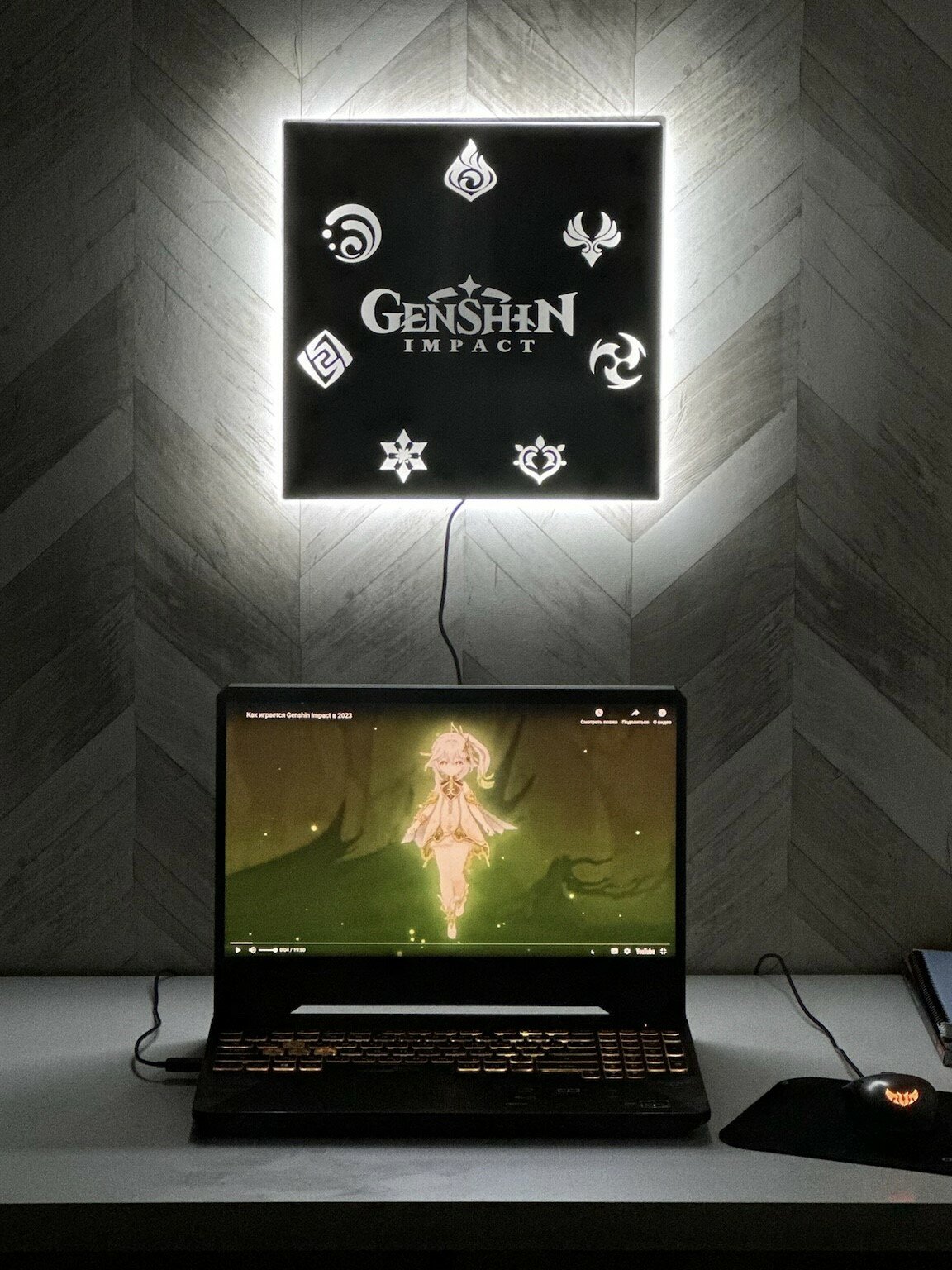 Светильник SolovevStore по игре Genshin Impact, дерево, механический выключатель