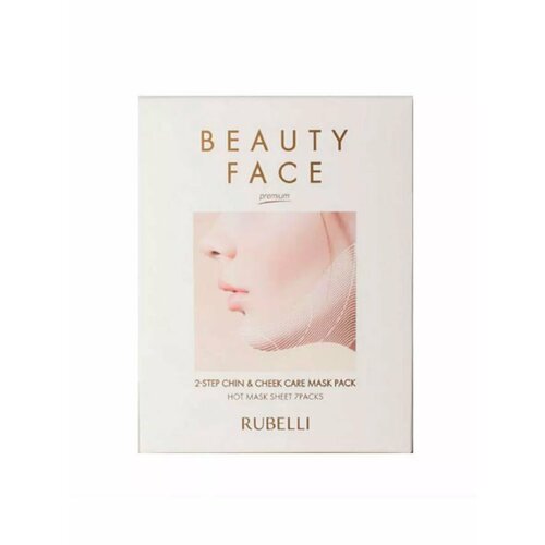 Сменные маски для подтяжки Beauty Face 7 шт 1799₽