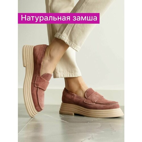фото Лоферы reversal, размер 39, бежевый, розовый