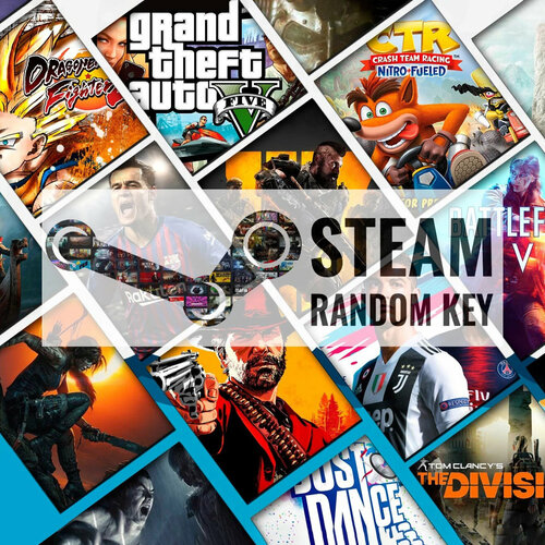 Steam 20 Ключей Случайных ПК Игр Стим 20 Key Random PC Game 4373₽