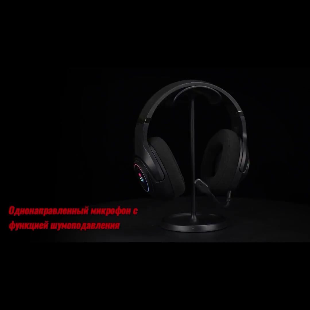 Наушники игровые A4Tech Bloody GR270, черный, мониторные, bluetooth/радио/USB, 1.5 м — фото 1