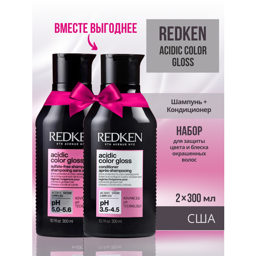 Redken Acidic Color Gloss Set - Набор для защиты цвета и блеска окрашенных волос шампунь 300 мл кондиционер 300 мл 7800₽
