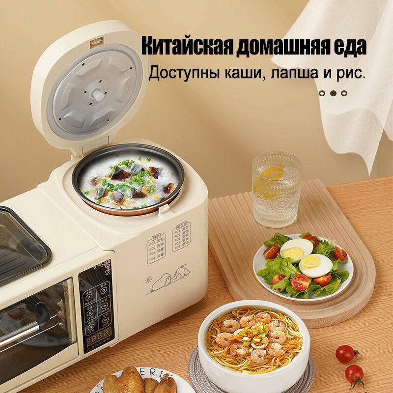 Электрогриль — фото 1