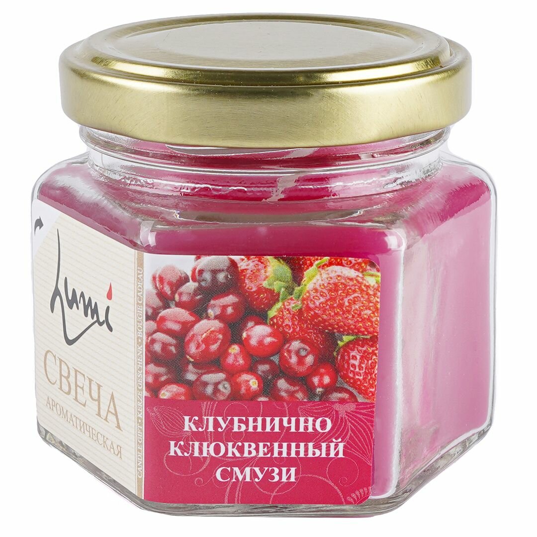 Свеча ароматическая в банке,5*6 см Клубнично-клюквенный смузи,2б./уп