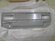 Панель Задка Ваз 2108-2109 (Катафорез) LADA арт. 21080-5601080-10