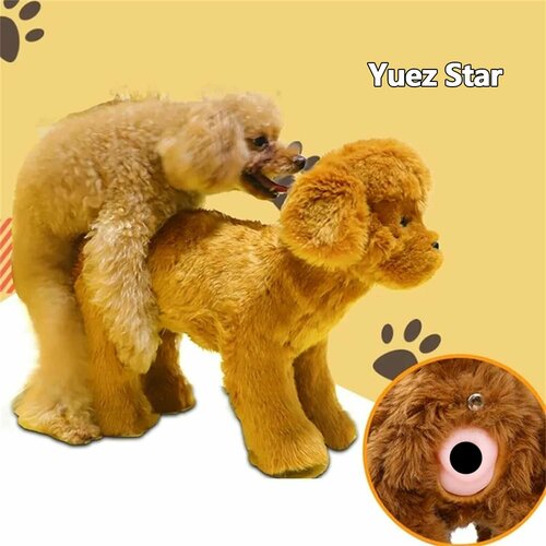 Секс кукла для собак Игрушки для животных Игрушки для кобелей в период течки спаривания 4095₽