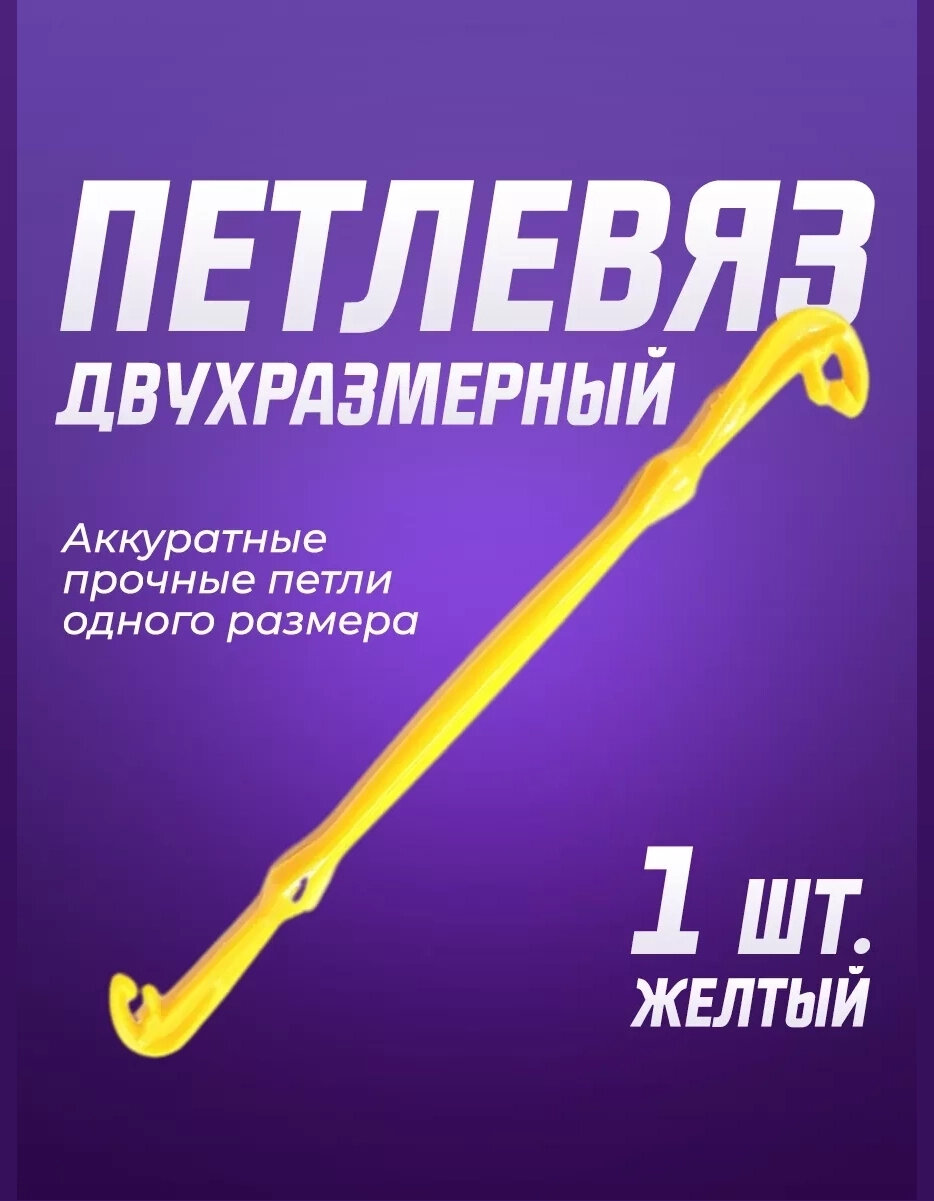 Петлевяз Argentum...