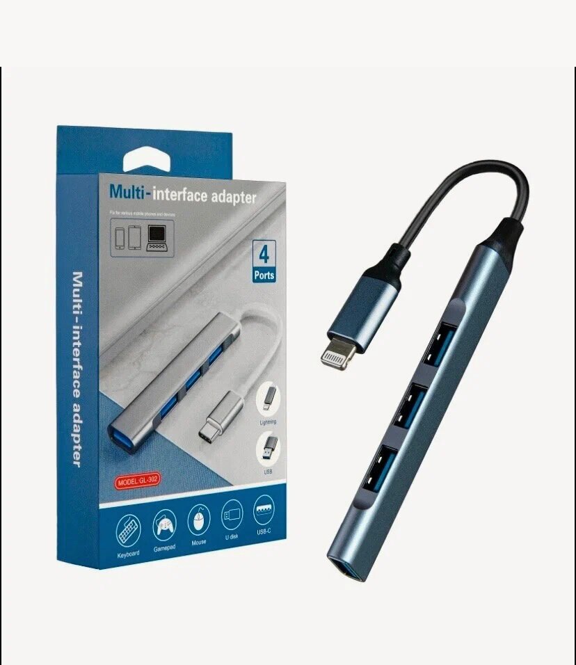 Хаб USB концентратор Lightning, 4 разъема, длина кабеля — фото 1