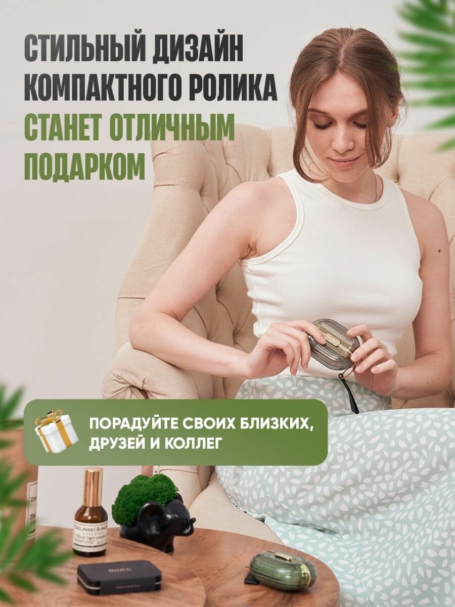 Ролик для чистки одежды, липкий, автомобильный, для сумочки, компактный, универсальный