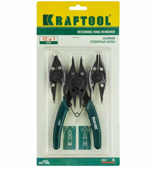 Съемник стопорных колец Kraftool Universal внеш/внут 22811