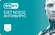 ESET NOD32 Antivirus – Скетч-карта (1 устройство, 1 год)
