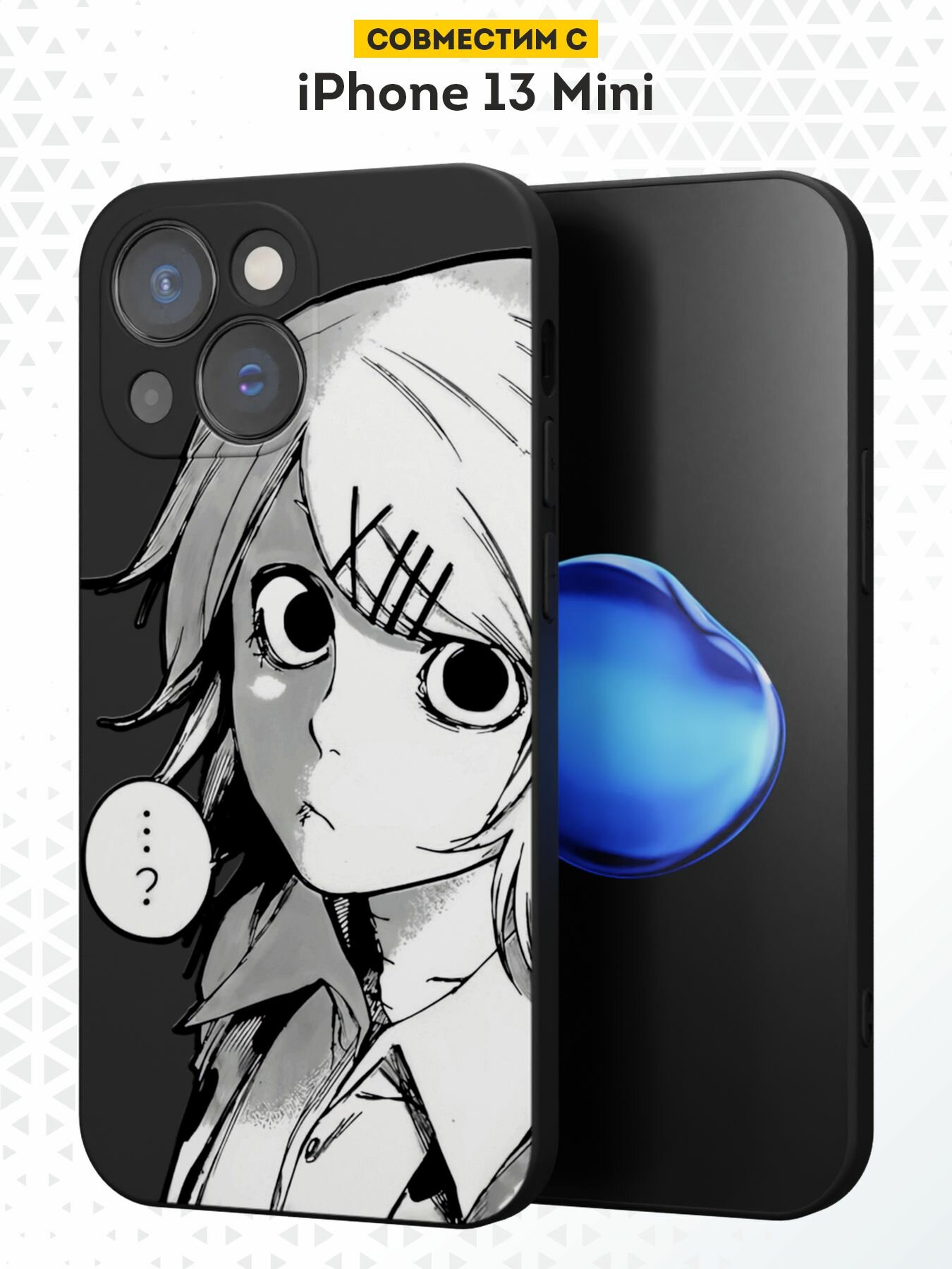 Силиконовый чехол DesignOnCase на iPhone 13 mini, защита камеры, черный, с принтом Tokyo Ghoul, Аниме