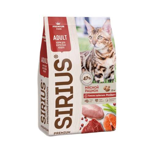SIRIUS сухой для кошек Мясной рацион 400г