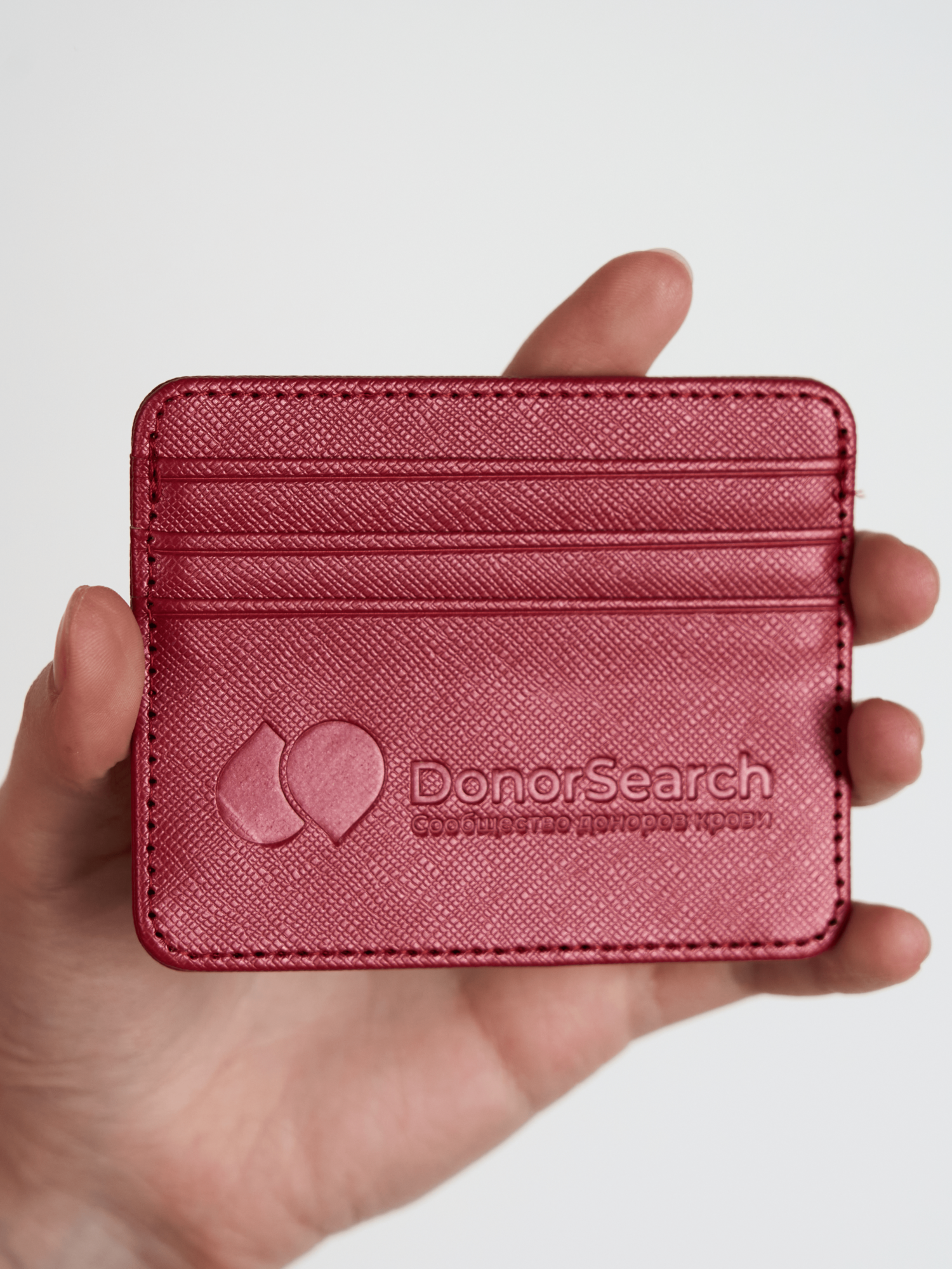 Картхолдер DonorSearch