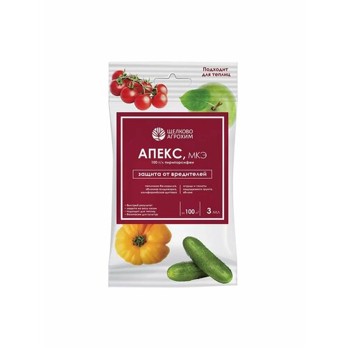 Апекс 3мл от вредителей 203₽