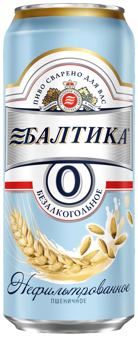 Напиток пивной безалкогольный Балтика №0 пшеничное нефильтрованное