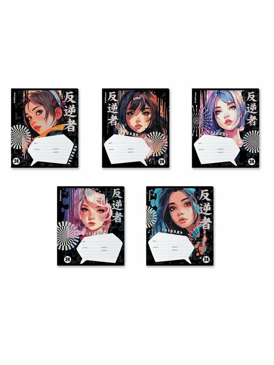 Тетрадь 24 л. в линейку "Tokyo Data" (в упаковке из 5 шт.) — фото 1