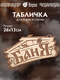 коричневый/оранжевый