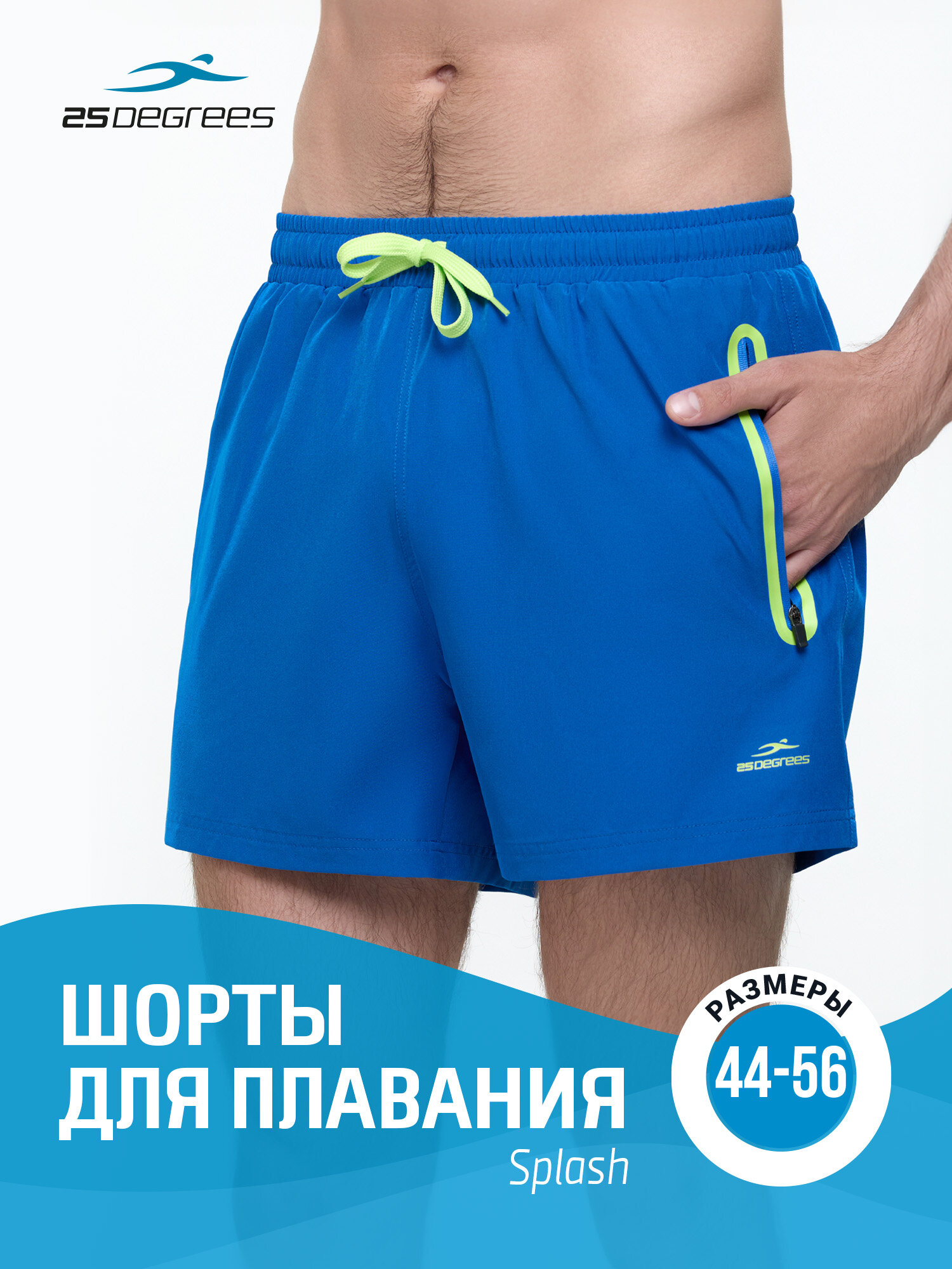 Шорты для плавания 25DEGREES, размер 54(XXL), желтый, голубой