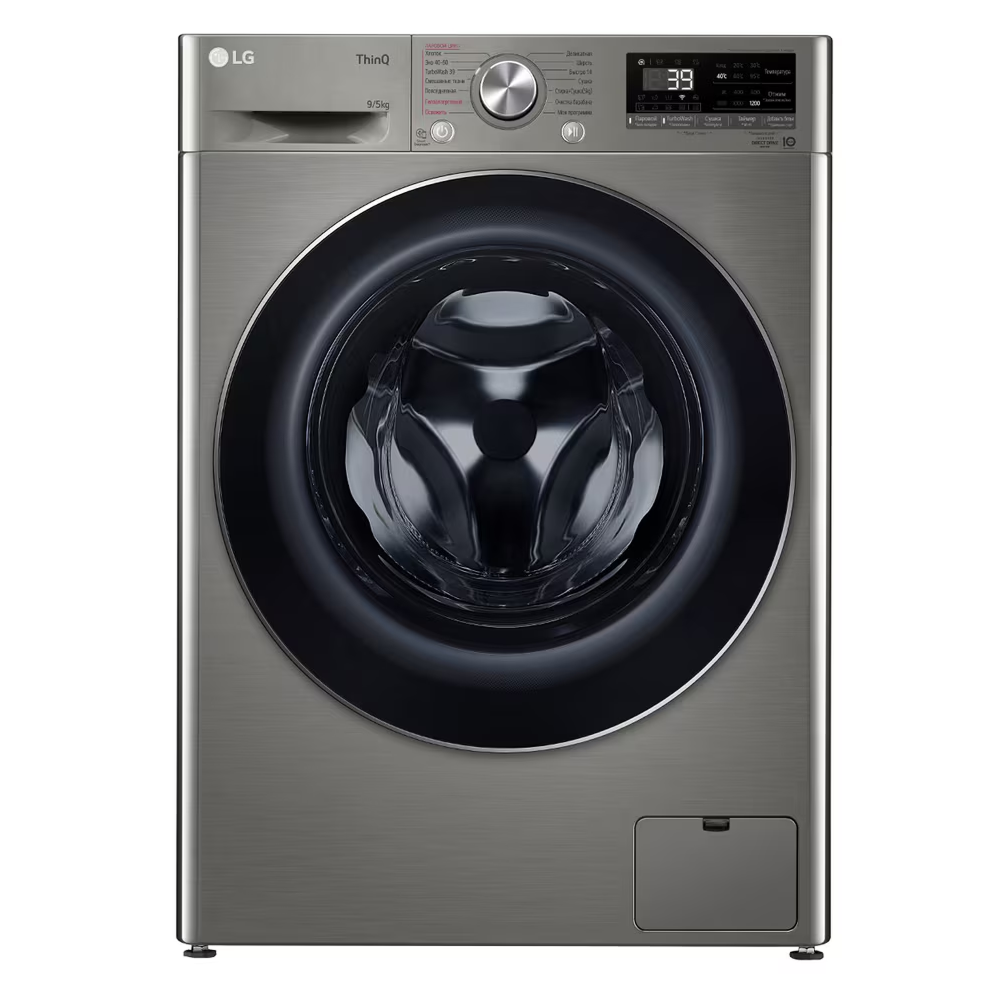 Стиральная машина с сушкой LG 9/5 кг - AI DD™ | TurboWash™360˚ | Steam™ ThinQ™ F2V7FR2P 1 год гарантия 10 лет на матор