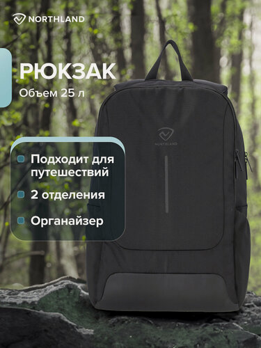 Изображение товара Рюкзак Northland