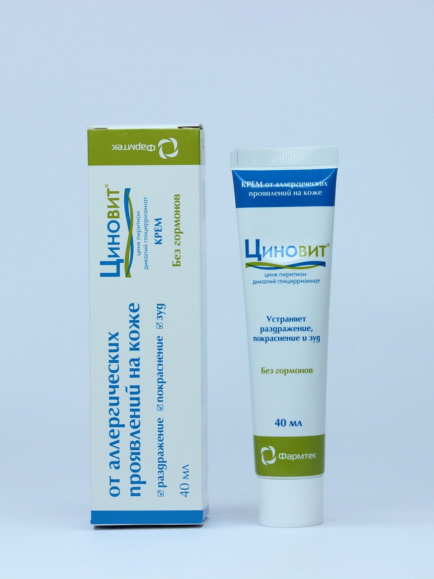 Циновит крем туба 40 мл