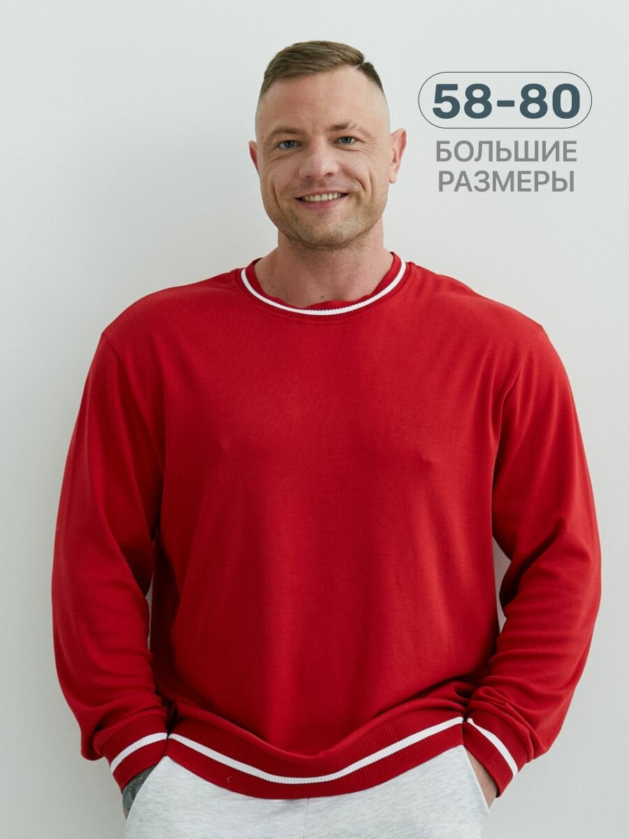 Свитшот спортивный MR. BIGMAN, размер 12XL, , красный