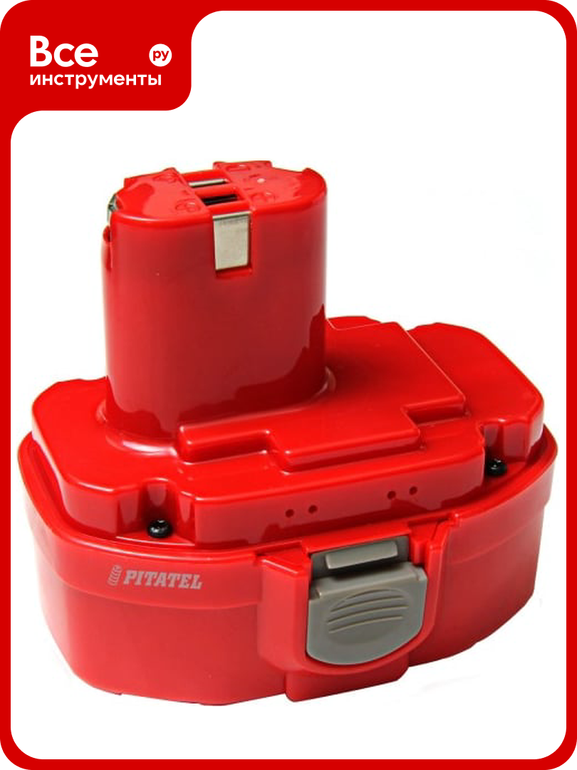 Аккумуляторная батарея для MAKITA (1.5 Ач 18 В Ni-Cd) Pitatel TSB-033-MAK18A-15C