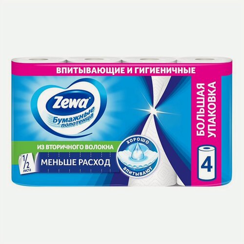 Изображение товара Бумажные кухонные полотенца ZEWA, целлюлоза, 2 слоя, 22.7x25 см, 4 уп.