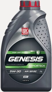 Изображение товара Масло моторное LUKOIL GENESIS ARMORTECH DX1 5W-30, синтетическое, 1 л