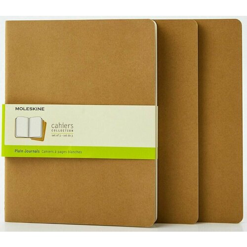 Блокнот без линовки Moleskine CAHIER JOURNAL (QP423) 19х25см, бежевый (3шт)