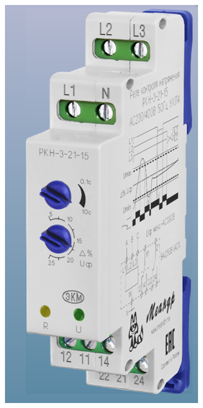 Реле контроля напряжения РКН-3-21-15 AC230В/AC400В УХЛ4