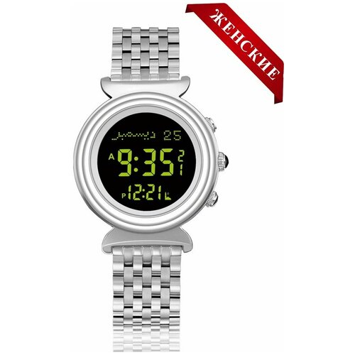 фото Мусульманские (исламские) женские часы al-harameen