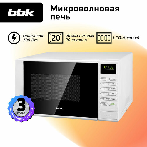 микроволновая печь bbk 20mwg 740m s Микроволновая печь BBK 20MWG-735S/W, белый