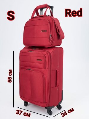 Комплект чемоданов Pigeon, 49 л, размер S, красный