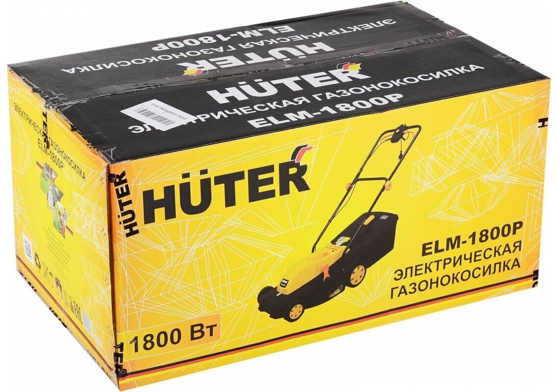 Электрическая газонокосилка Huter ELM-1800P 1800 Вт 42